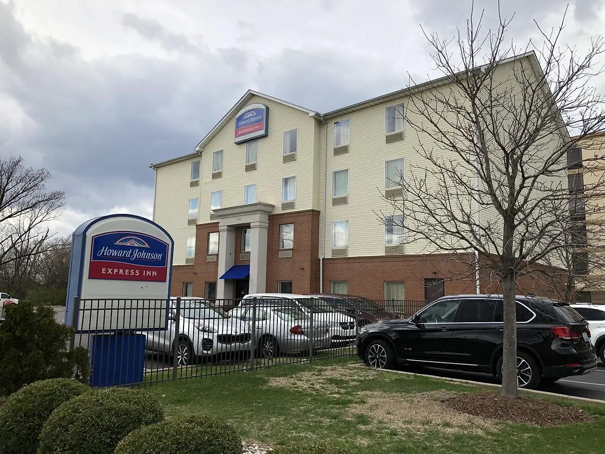 Howard Johnson By Wyndham Airport Louisville
